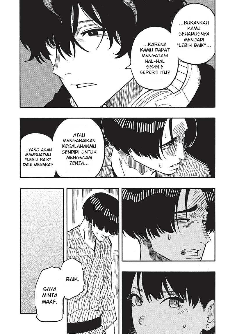 Akane Banashi Chapter 36