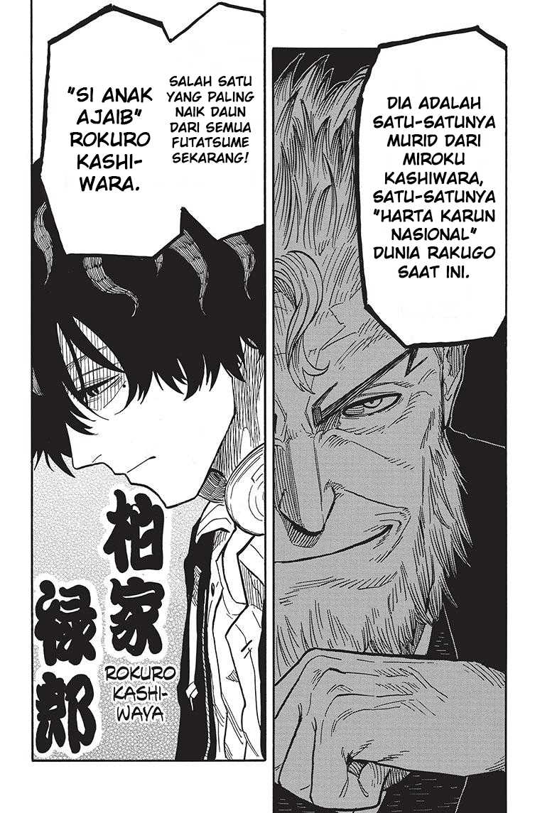 Akane Banashi Chapter 36