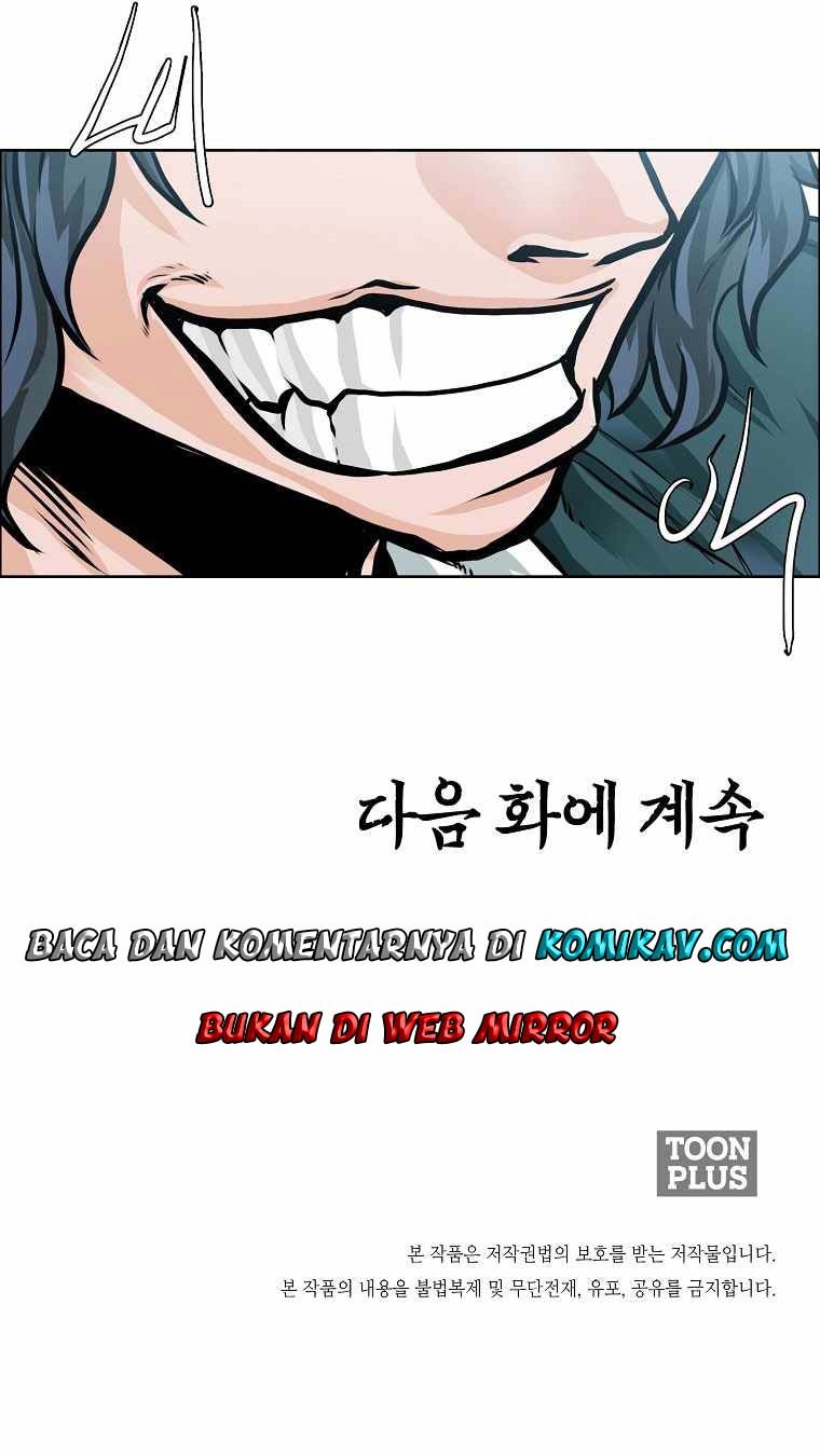 Boss in School Chapter 184