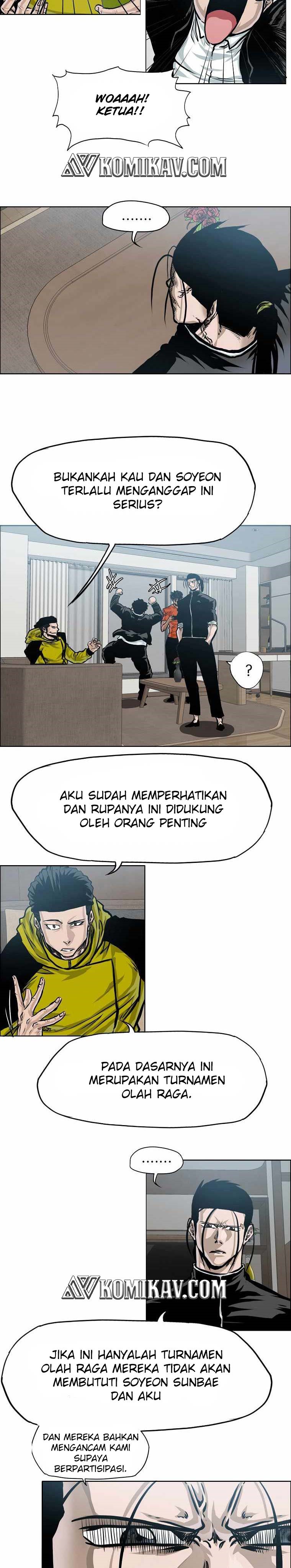 Boss in School Chapter 184