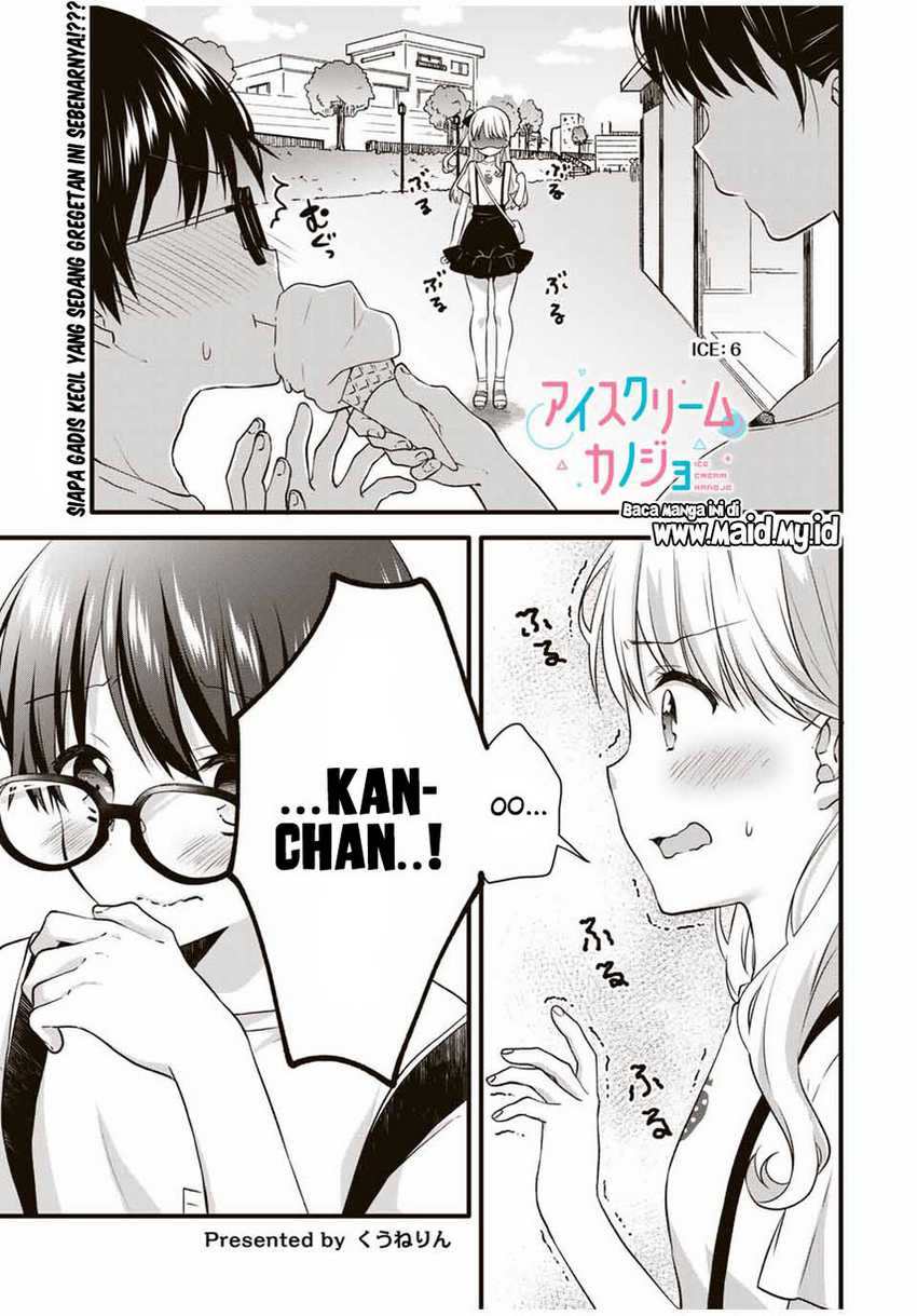 Ice Cream Kanojo Chapter 06