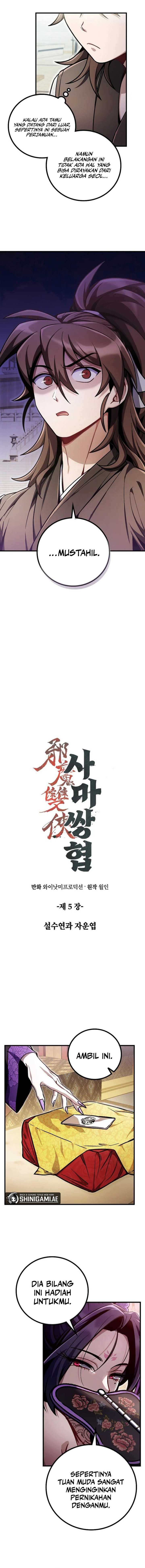 The Twin Swords Of The Sima Chapter 05
