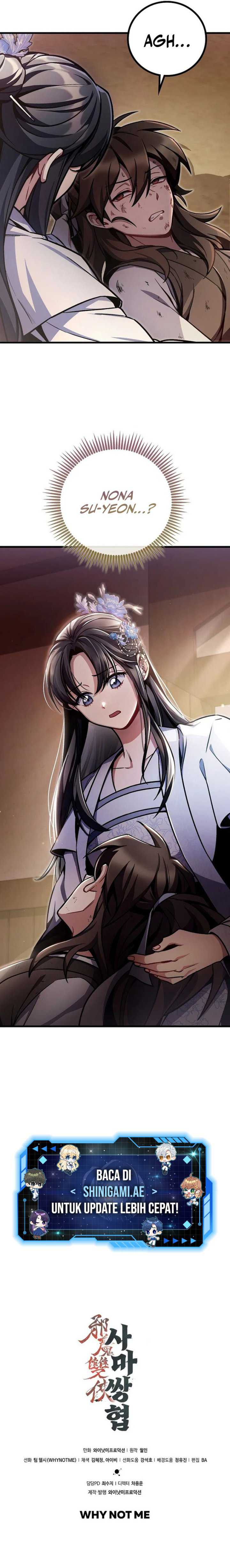 The Twin Swords Of The Sima Chapter 05