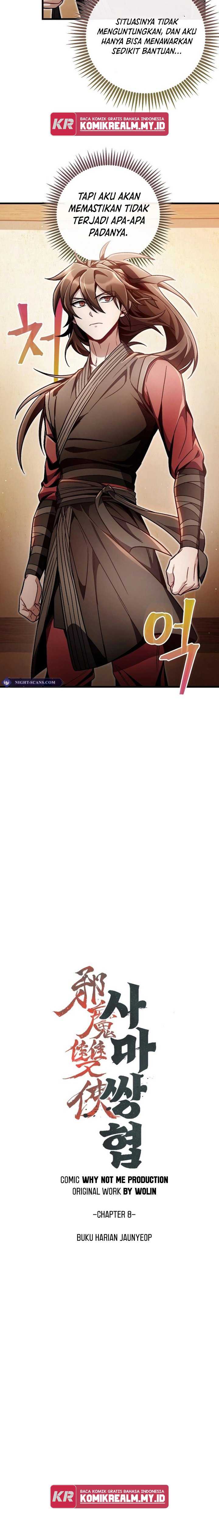 The Twin Swords Of The Sima Chapter 08