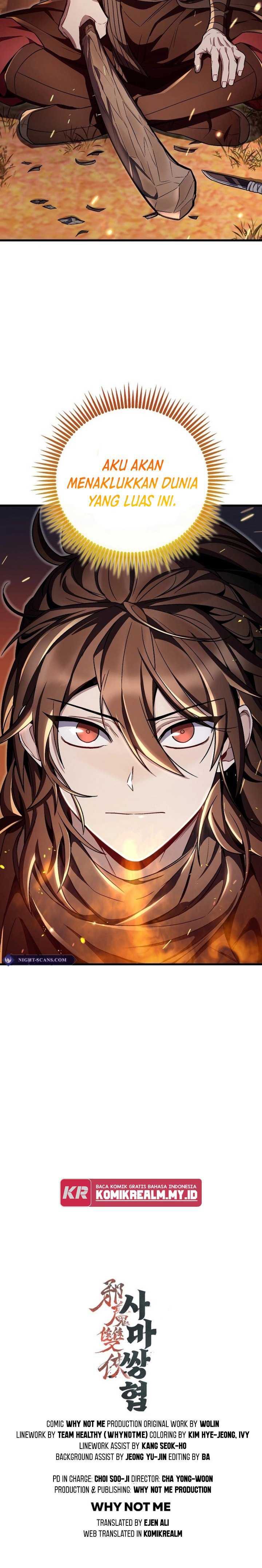 The Twin Swords Of The Sima Chapter 08