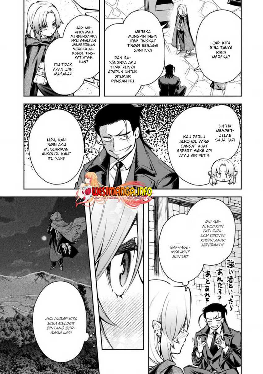 Maou-sama, Retry! R Chapter 18