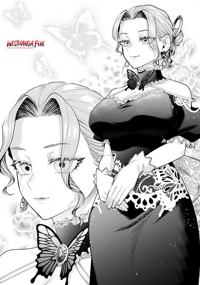 Maou-sama, Retry! R Chapter 39