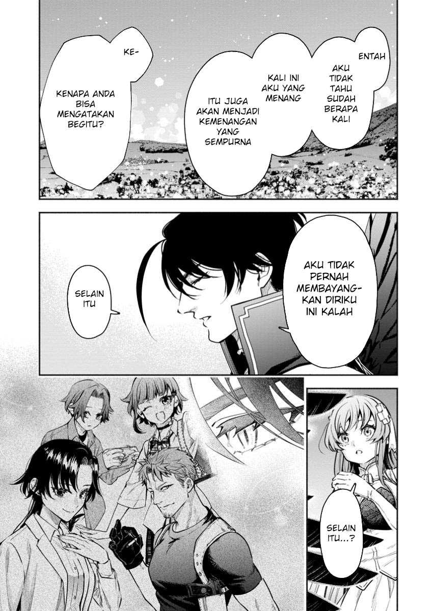 Maou-sama, Retry! R Chapter 41