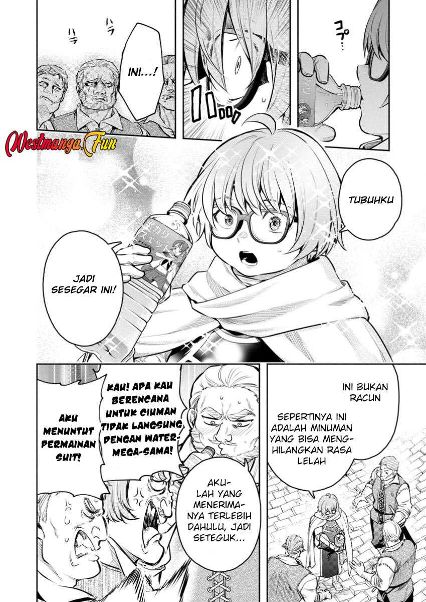 Maou-sama, Retry! R Chapter 47