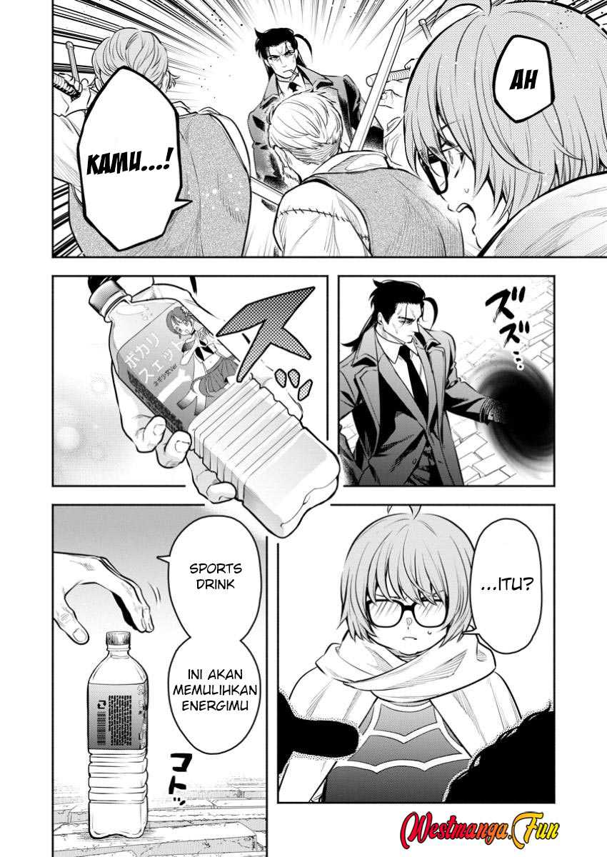 Maou-sama, Retry! R Chapter 47