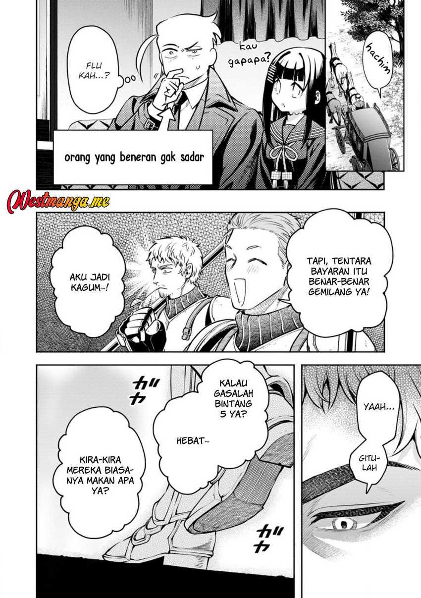 Maou-sama, Retry! R Chapter 49