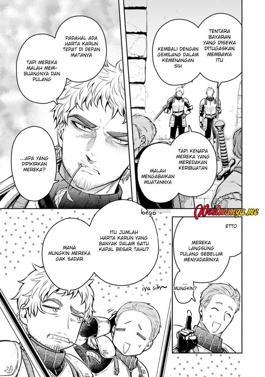 Maou-sama, Retry! R Chapter 49