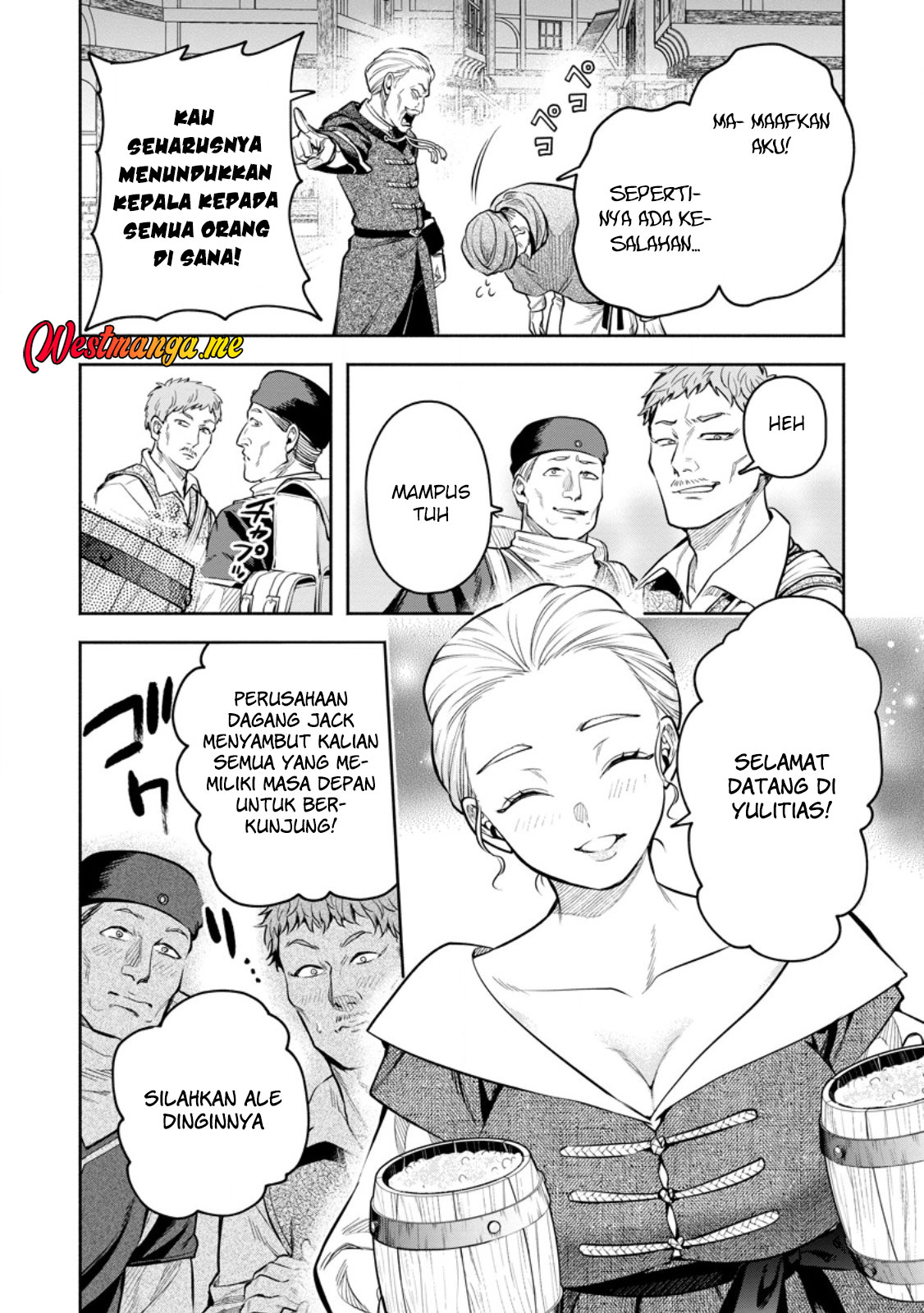 Maou-sama, Retry! R Chapter 50