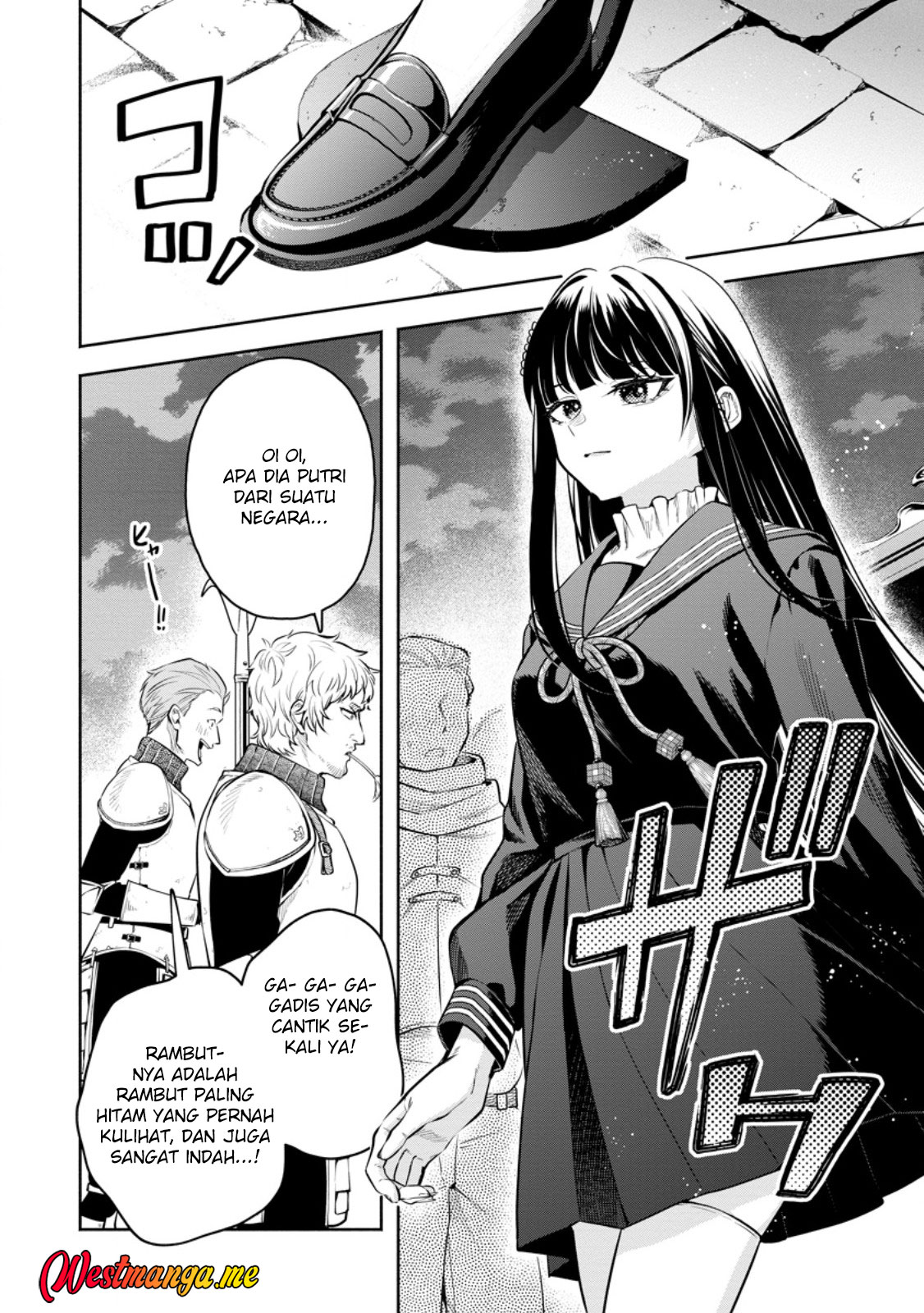 Maou-sama, Retry! R Chapter 50