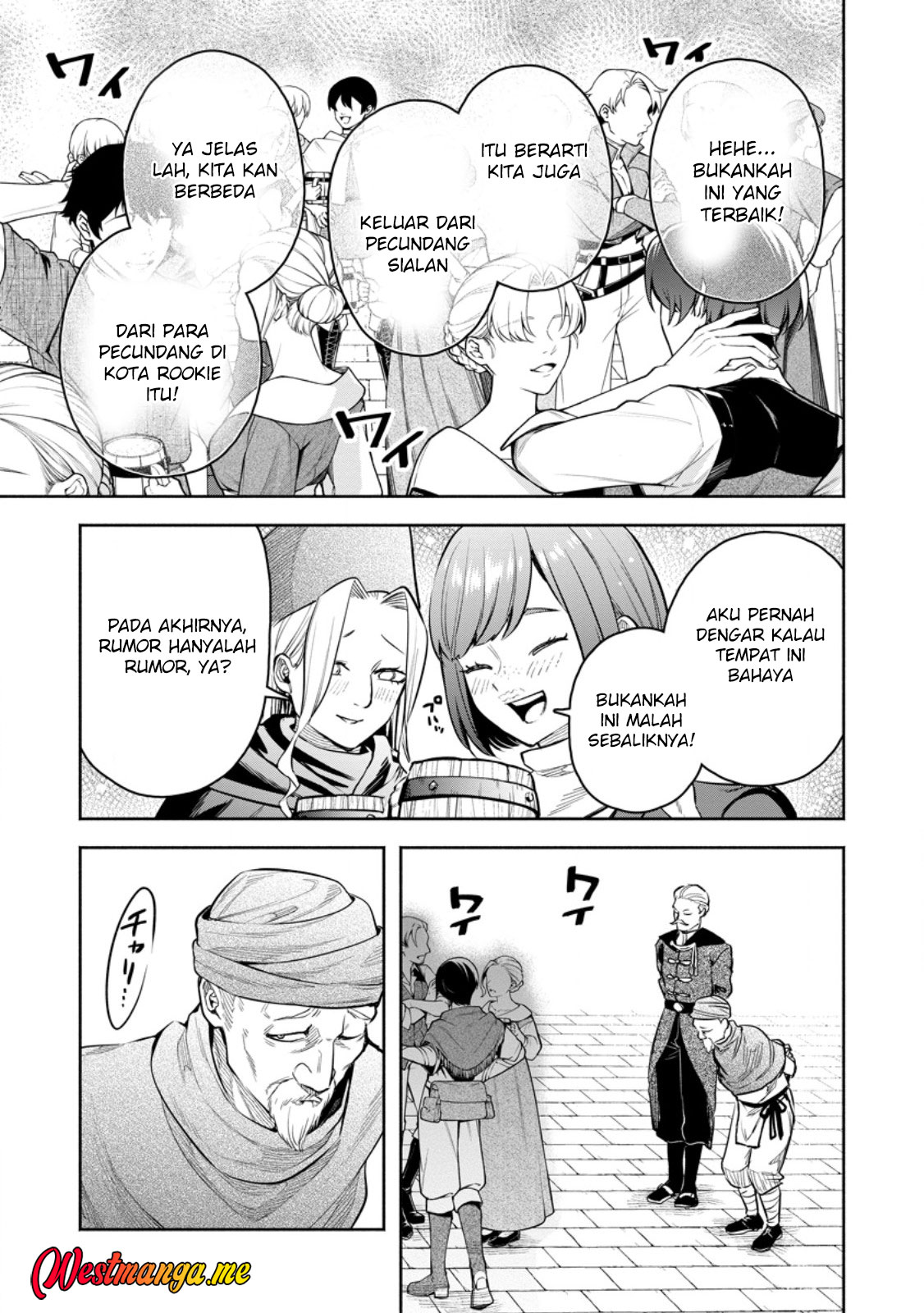 Maou-sama, Retry! R Chapter 50