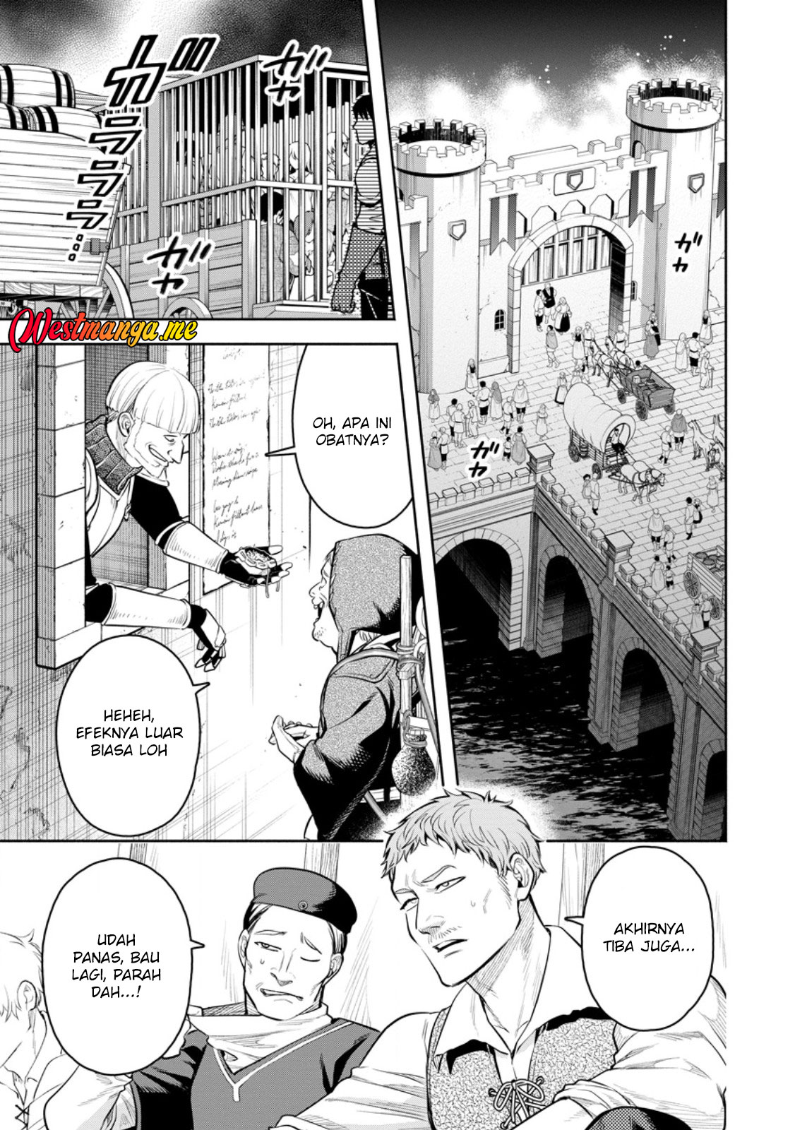 Maou-sama, Retry! R Chapter 50