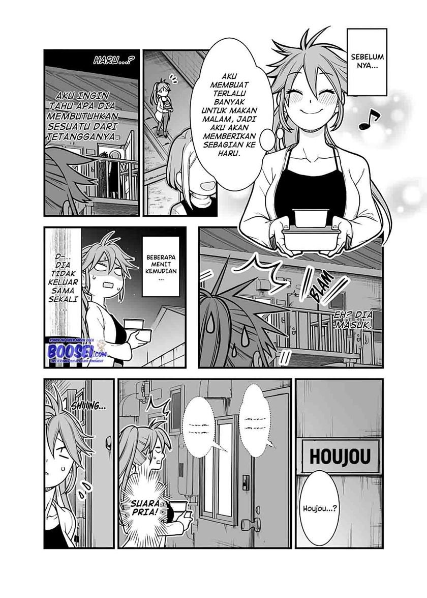A Story About a Man and a Woman and When They Sleep Together, Money Appears Out of Nowhere chapter 5 halaman 6