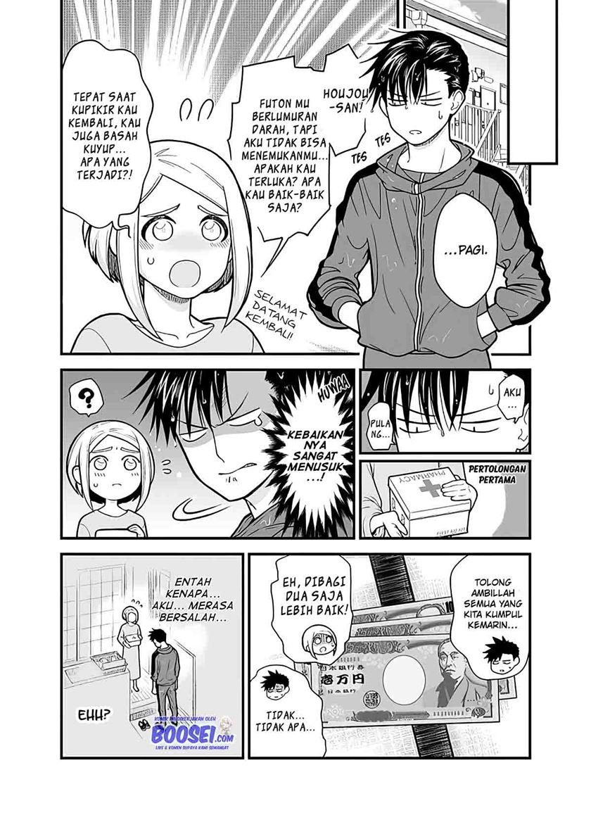 A Story About a Man and a Woman and When They Sleep Together, Money Appears Out of Nowhere chapter 5 halaman 10