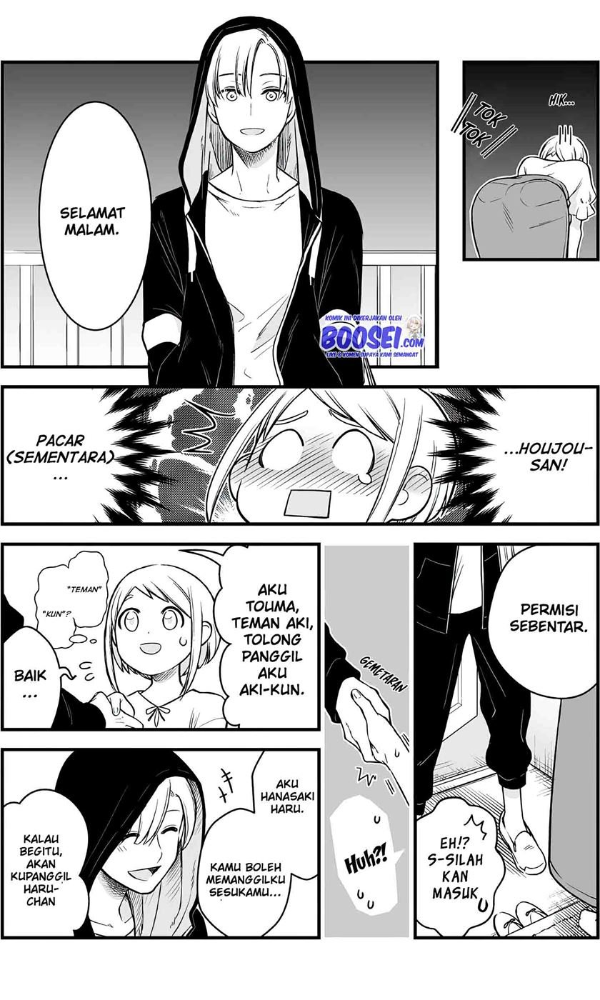 A Story About a Man and a Woman and When They Sleep Together, Money Appears Out of Nowhere chapter 7 halaman 4