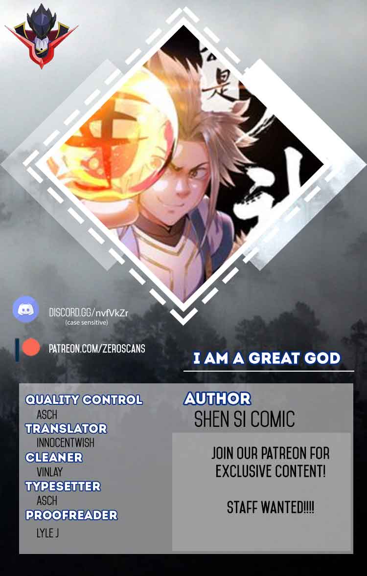 I am a Great God Chapter 00