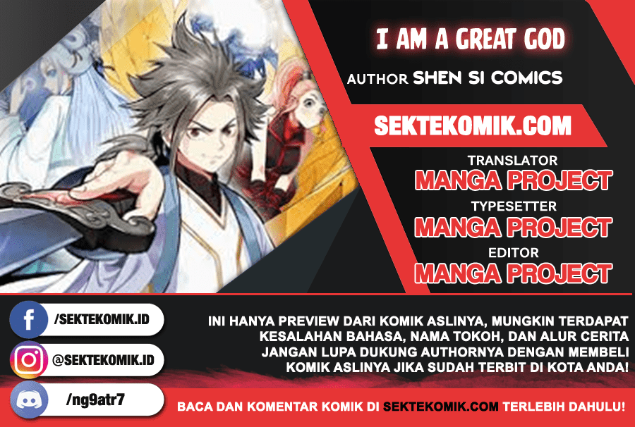 I am a Great God Chapter 07