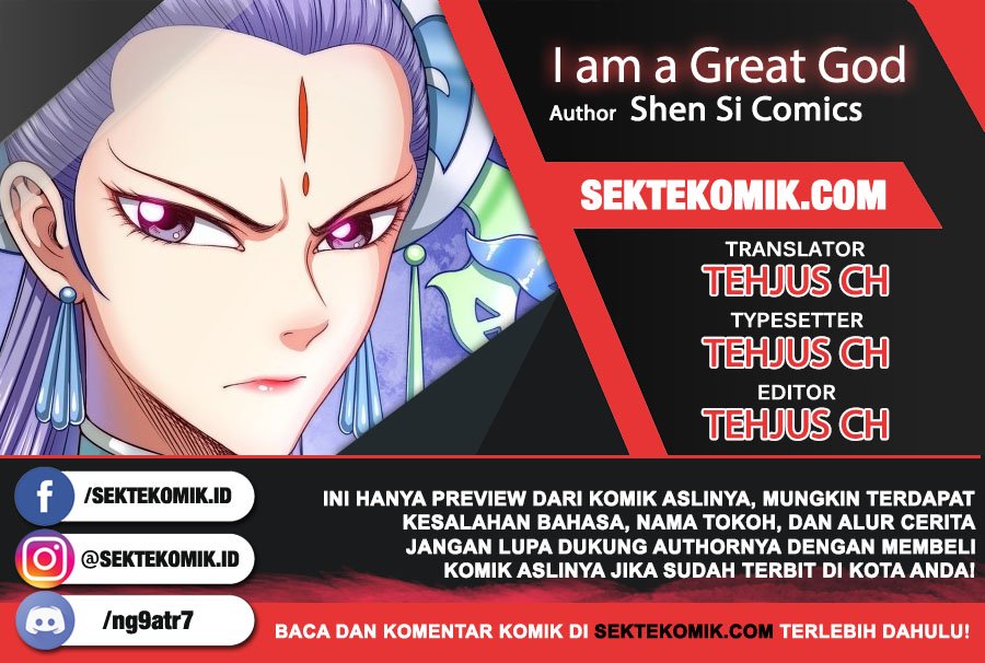 I am a Great God Chapter 08