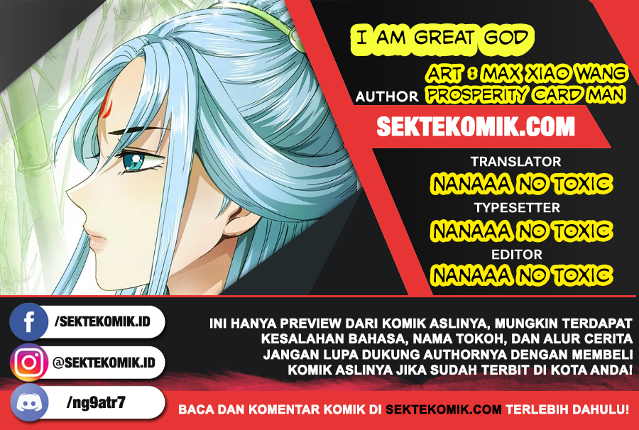 I am a Great God Chapter 58