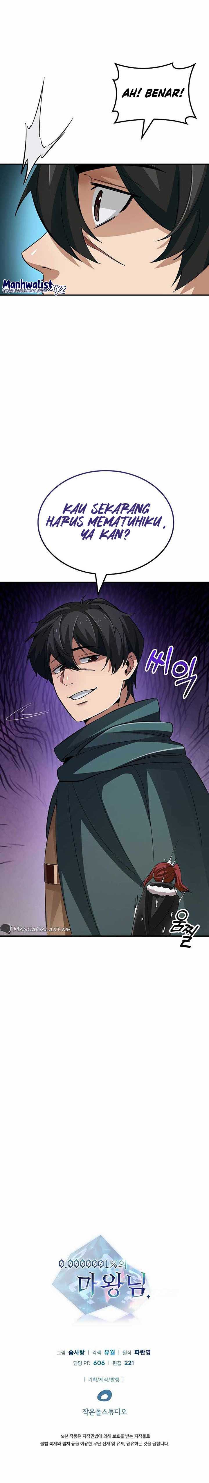A 0.0000001% Demon King Chapter 02
