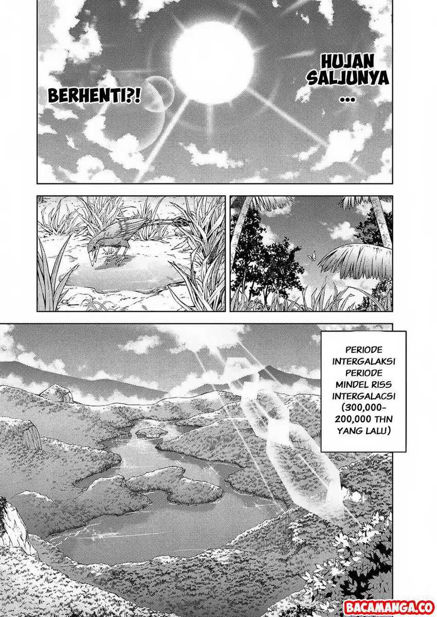 Ponkotsu megami no isekai sousei-roku Chapter 01.1