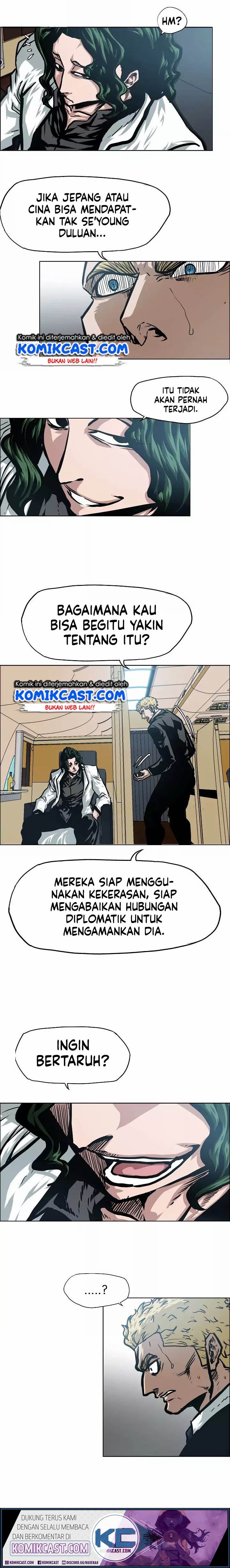 Rooftop Sword Master Chapter 48