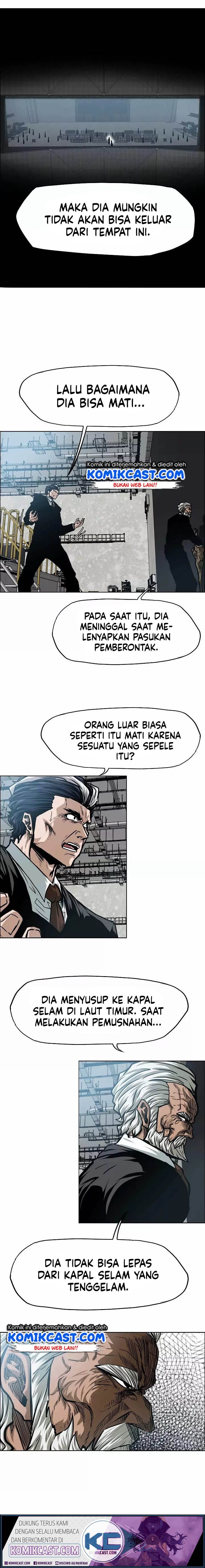 Rooftop Sword Master Chapter 51