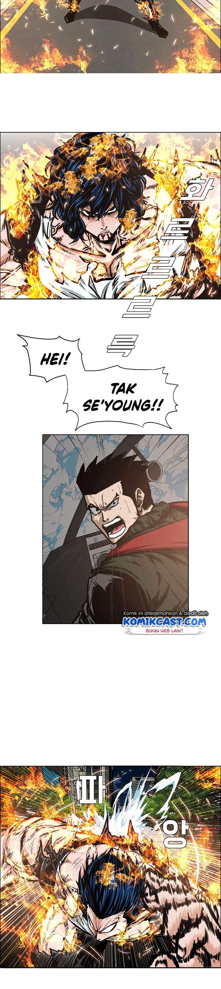 Rooftop Sword Master Chapter 70