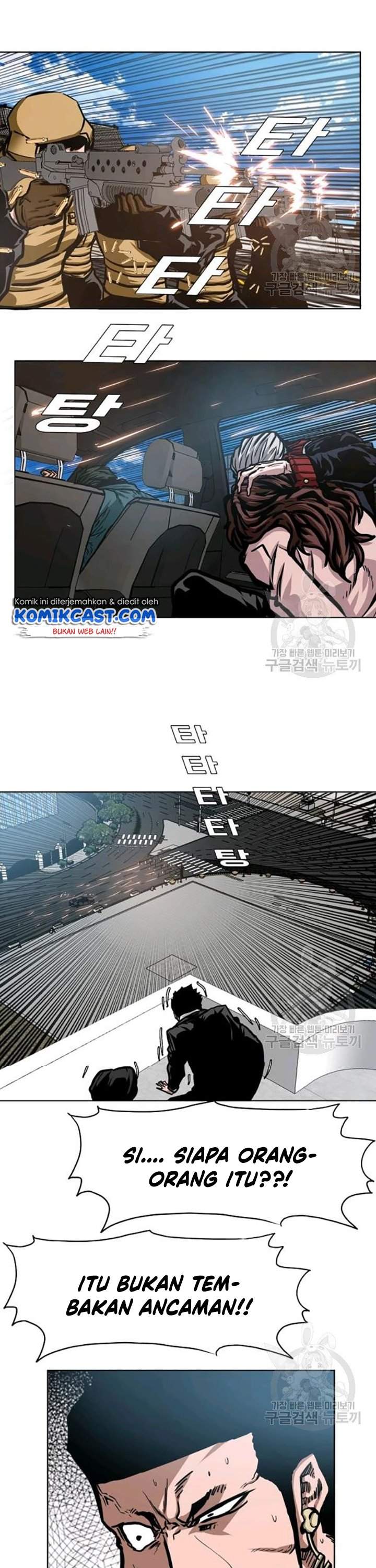 Rooftop Sword Master Chapter 78