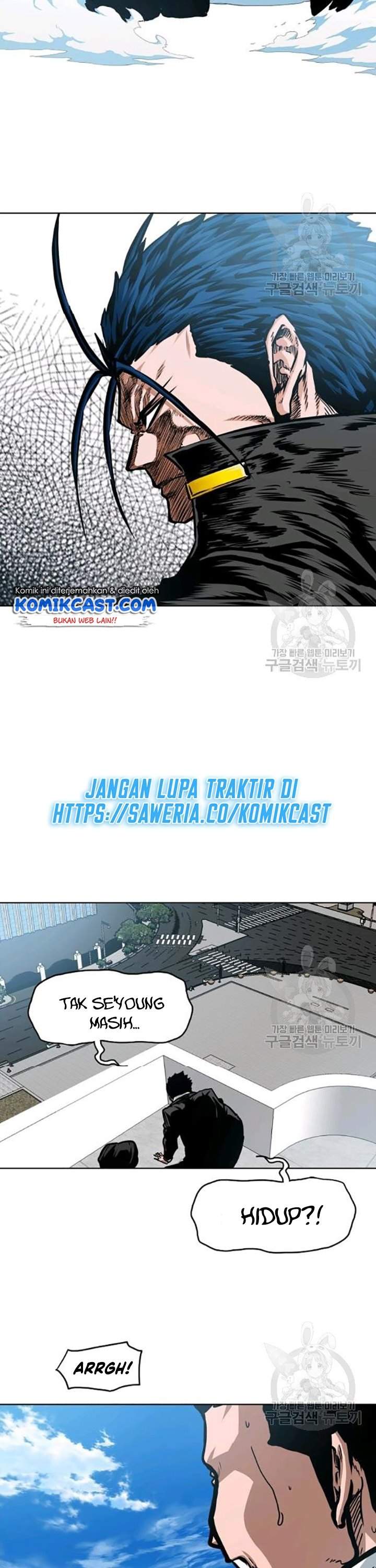 Rooftop Sword Master Chapter 78