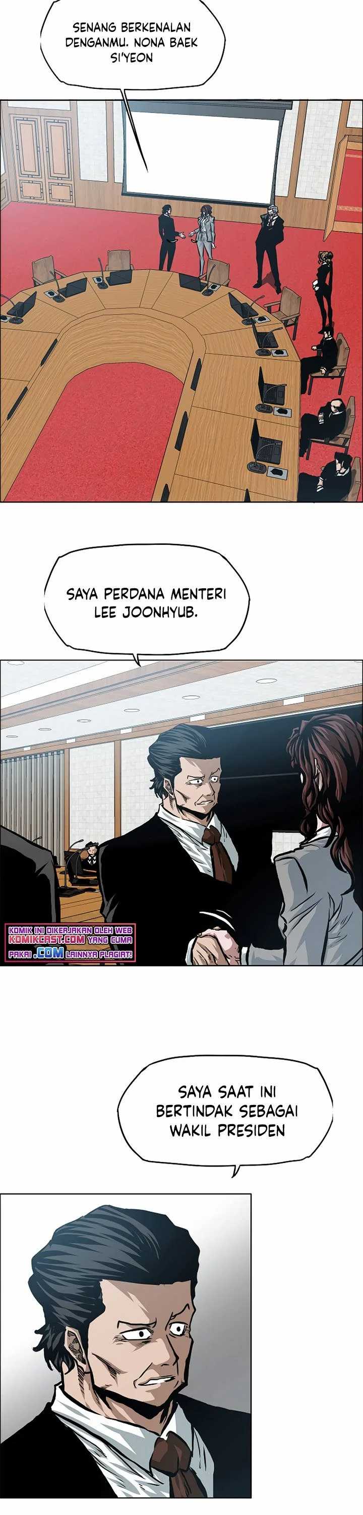 Rooftop Sword Master Chapter 86
