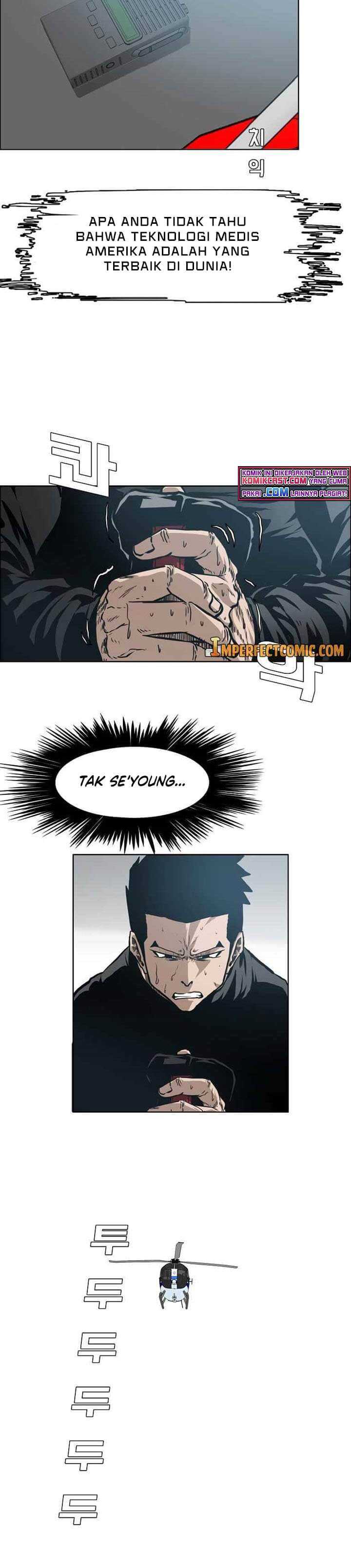 Rooftop Sword Master Chapter 90