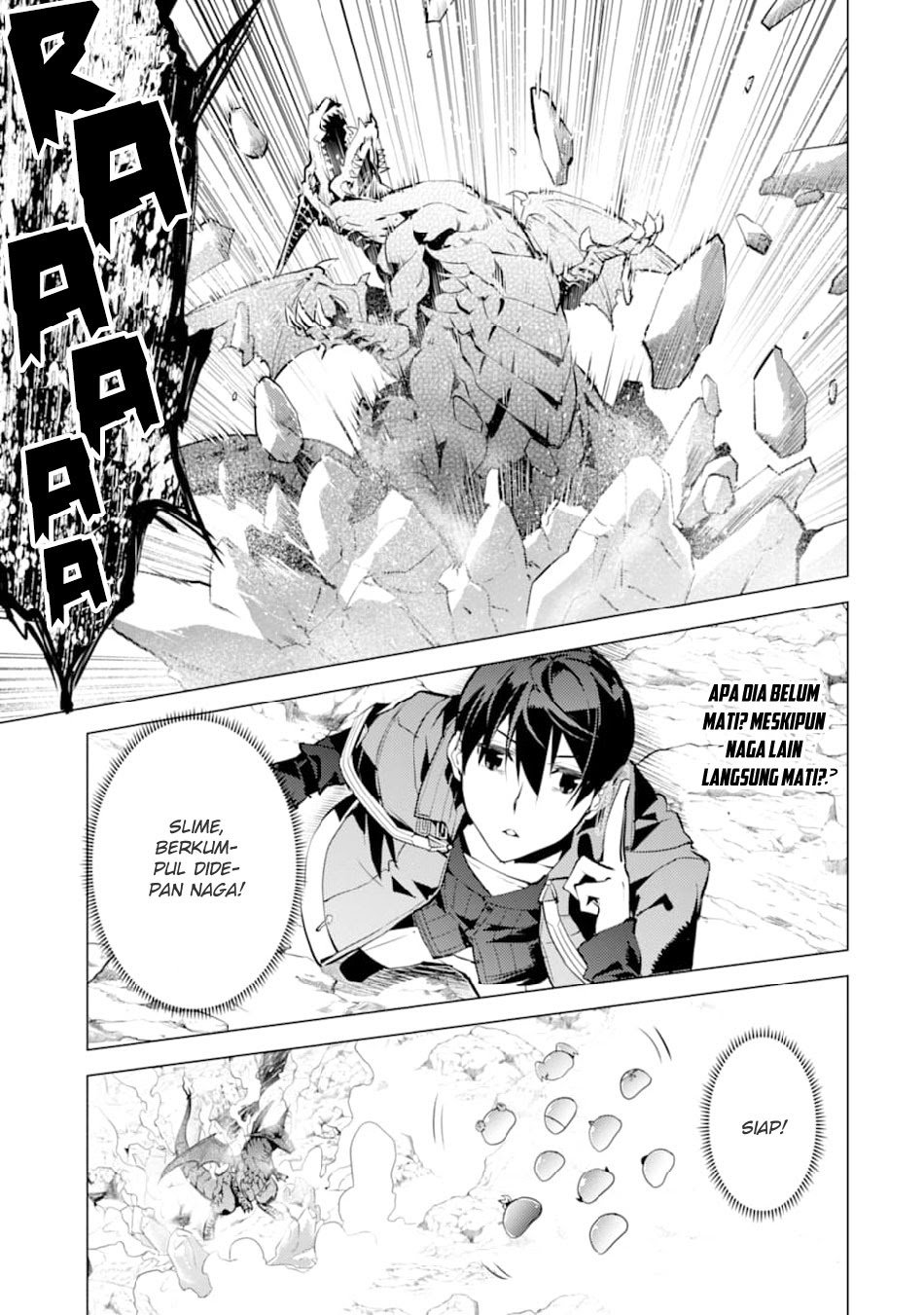 Tensei Kenja no Isekai Raifu ~Daini no Shokugyo wo Ete Sekai Saikyou ni Narimashita Chapter 16