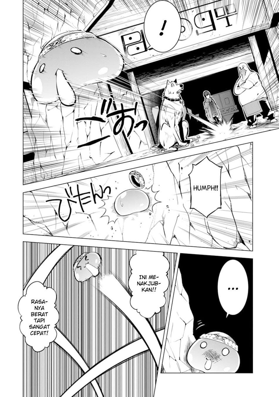 Tensei Kenja no Isekai Raifu ~Daini no Shokugyo wo Ete Sekai Saikyou ni Narimashita Chapter 16