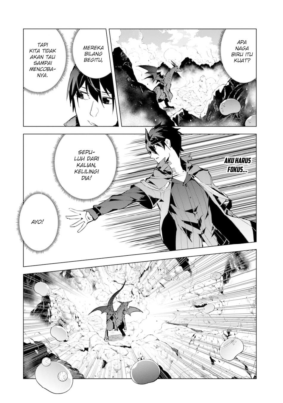 Tensei Kenja no Isekai Raifu ~Daini no Shokugyo wo Ete Sekai Saikyou ni Narimashita Chapter 16