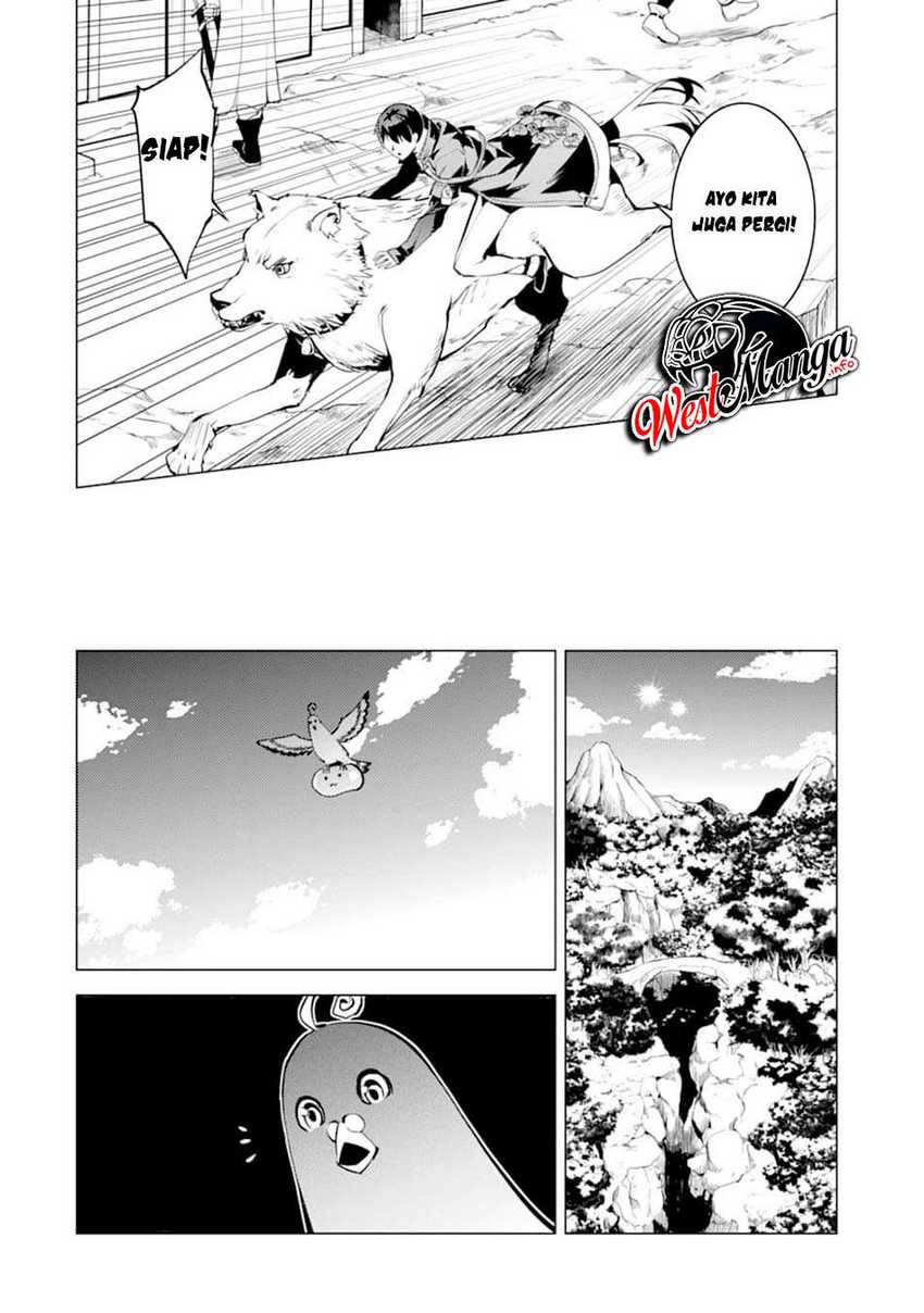 Tensei Kenja no Isekai Raifu ~Daini no Shokugyo wo Ete Sekai Saikyou ni Narimashita chapter 23.1 halaman 7