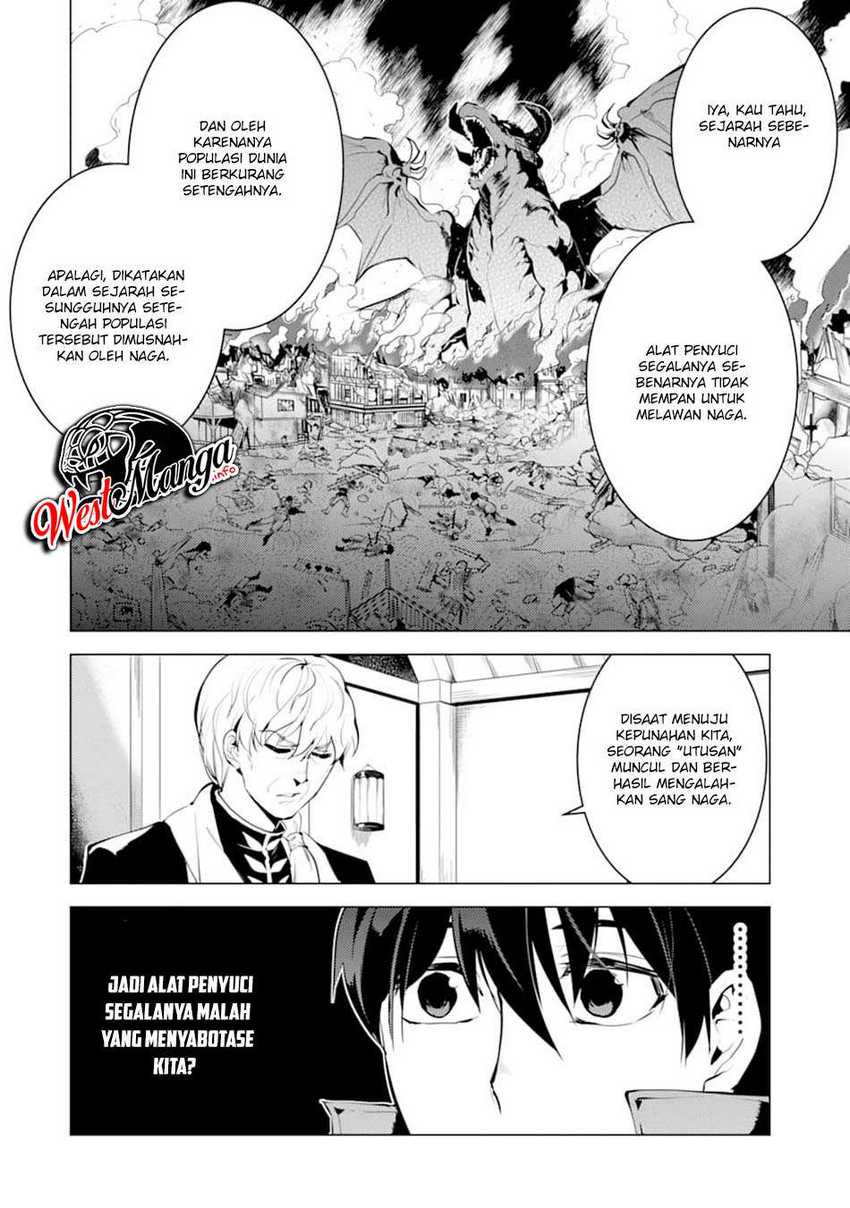 Tensei Kenja no Isekai Raifu ~Daini no Shokugyo wo Ete Sekai Saikyou ni Narimashita chapter 23.1 halaman 4