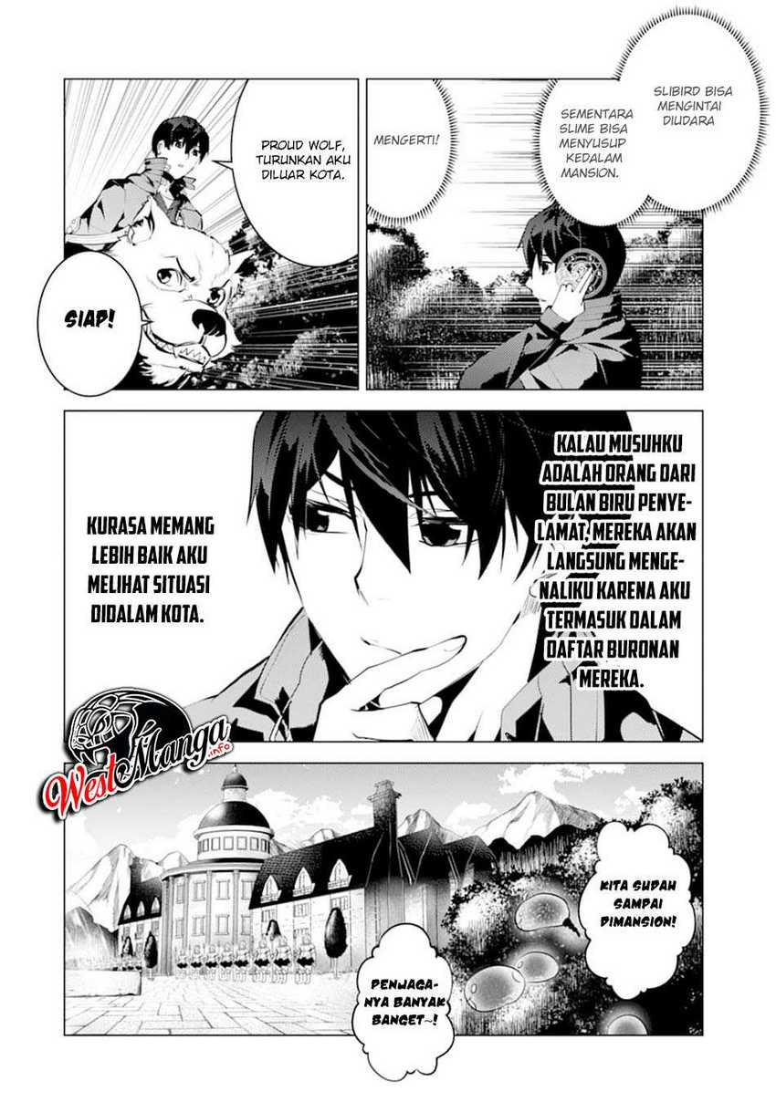 Tensei Kenja no Isekai Raifu ~Daini no Shokugyo wo Ete Sekai Saikyou ni Narimashita chapter 23.1 halaman 10