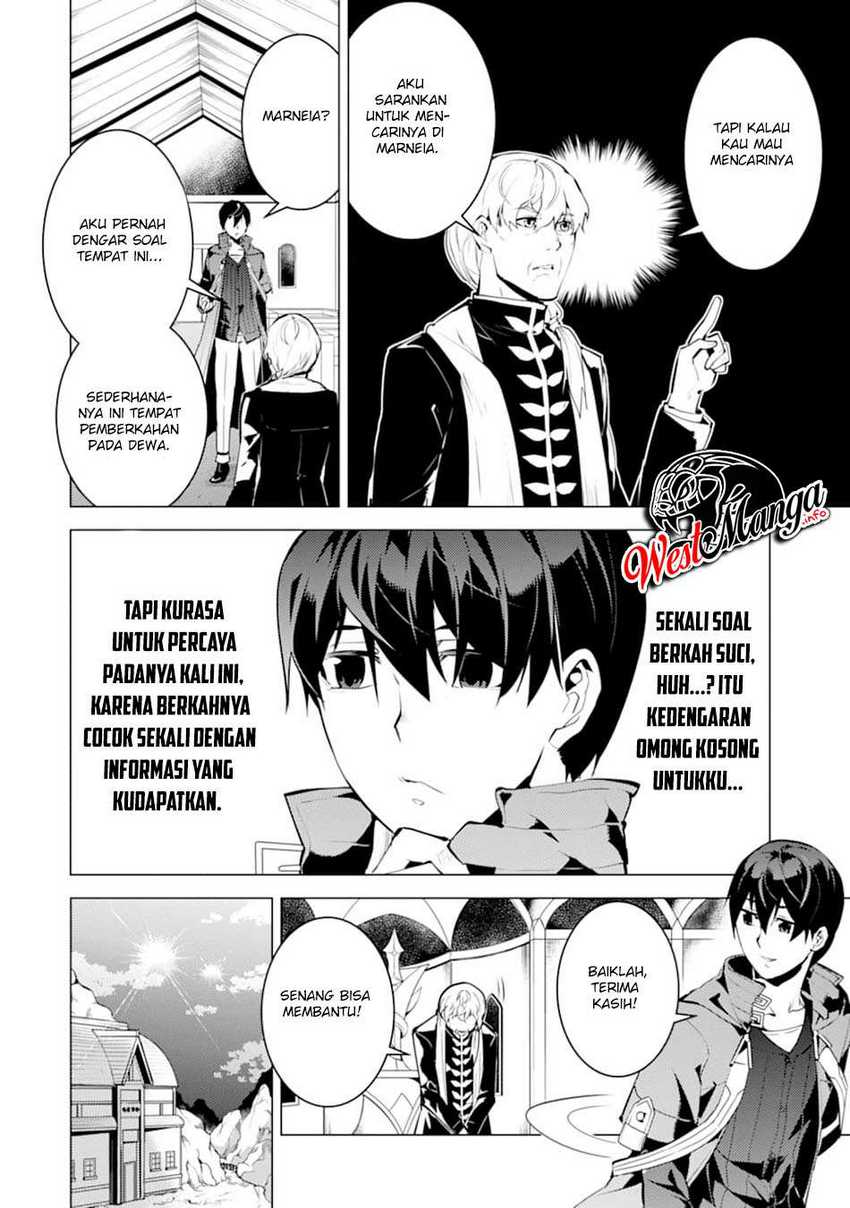 Tensei Kenja no Isekai Raifu ~Daini no Shokugyo wo Ete Sekai Saikyou ni Narimashita chapter 23.1 halaman 5