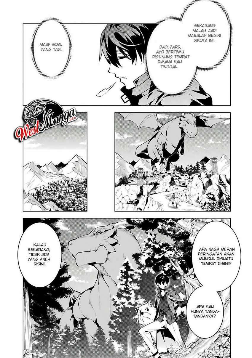 Tensei Kenja no Isekai Raifu ~Daini no Shokugyo wo Ete Sekai Saikyou ni Narimashita Chapter 25