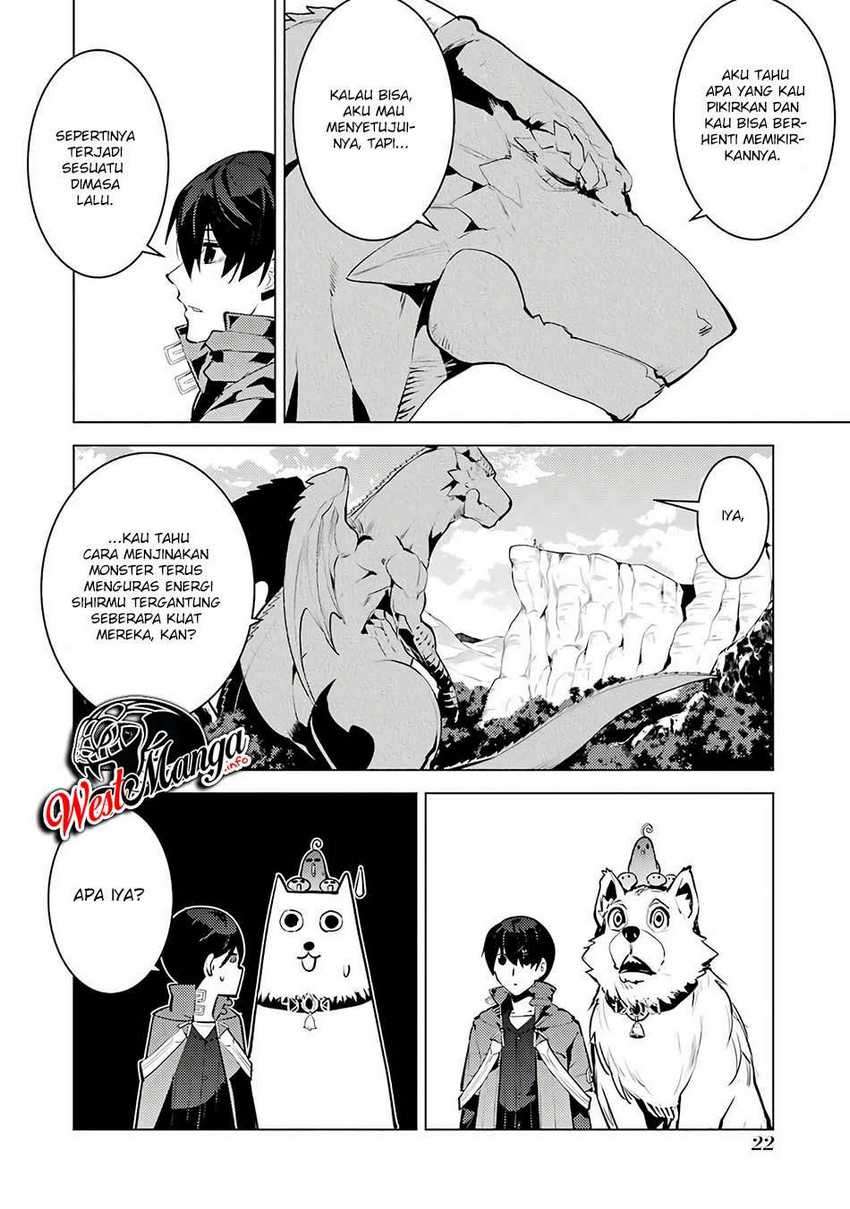 Tensei Kenja no Isekai Raifu ~Daini no Shokugyo wo Ete Sekai Saikyou ni Narimashita Chapter 25