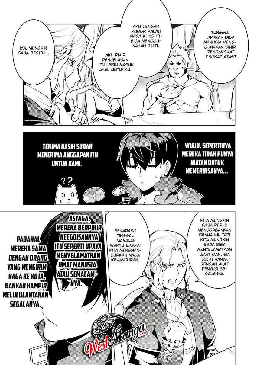 Tensei Kenja no Isekai Raifu ~Daini no Shokugyo wo Ete Sekai Saikyou ni Narimashita Chapter 25