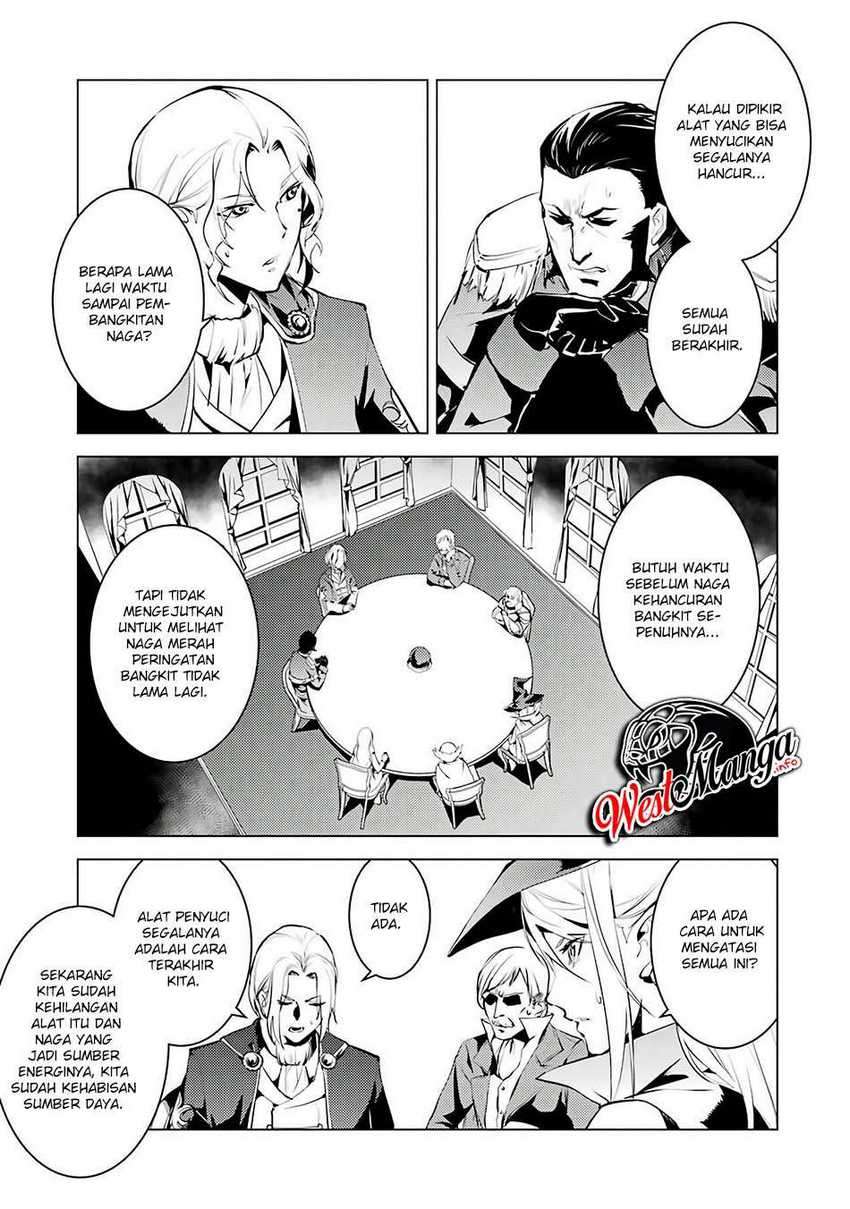 Tensei Kenja no Isekai Raifu ~Daini no Shokugyo wo Ete Sekai Saikyou ni Narimashita Chapter 25