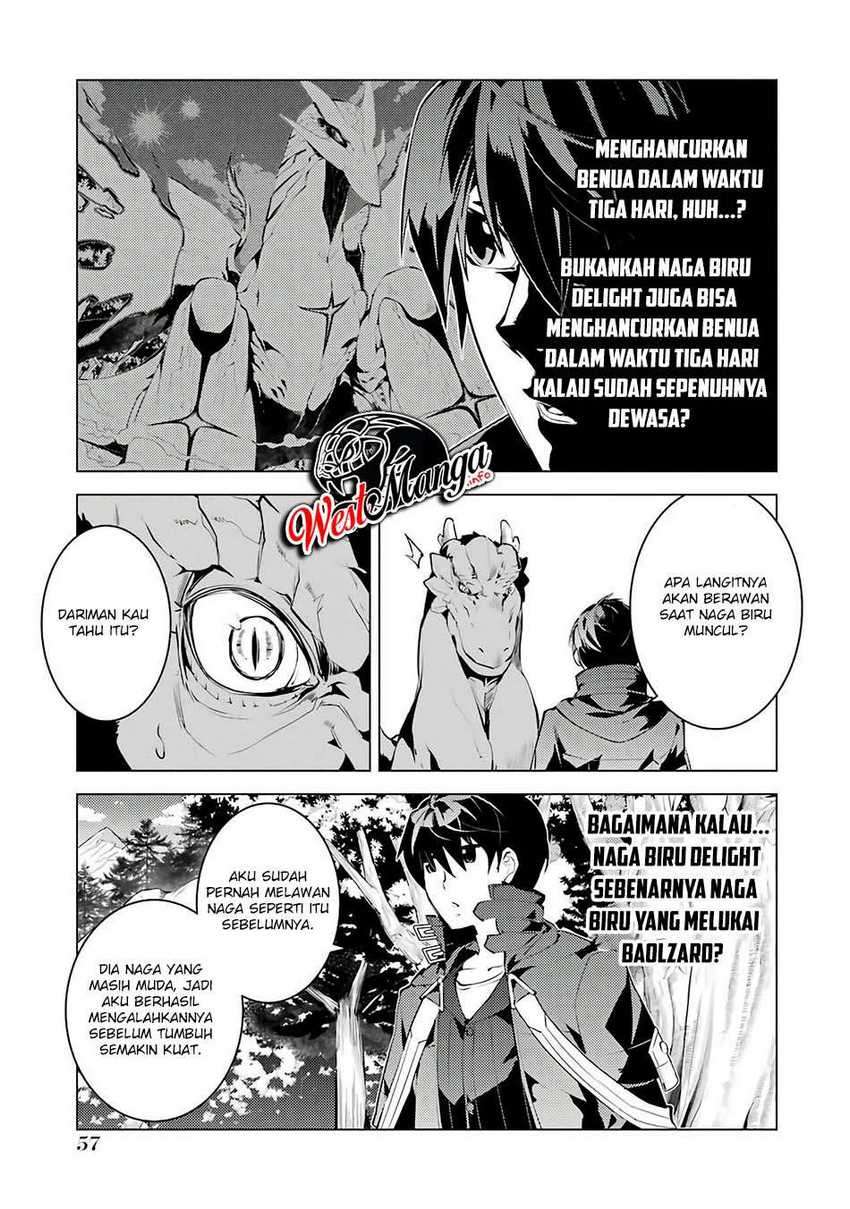 Tensei Kenja no Isekai Raifu ~Daini no Shokugyo wo Ete Sekai Saikyou ni Narimashita Chapter 25