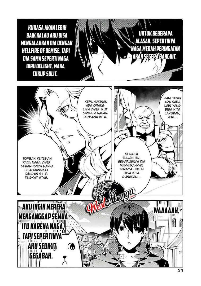 Tensei Kenja no Isekai Raifu ~Daini no Shokugyo wo Ete Sekai Saikyou ni Narimashita Chapter 25