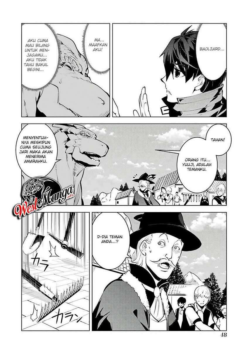 Tensei Kenja no Isekai Raifu ~Daini no Shokugyo wo Ete Sekai Saikyou ni Narimashita Chapter 25